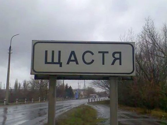 «Укравтодор» призвал демонтировать дорожные знаки для «дезориентации войск РФ»
