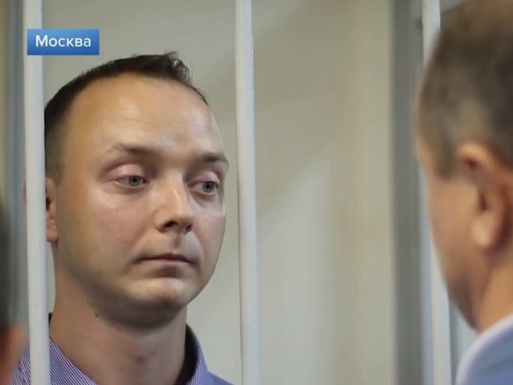 Апелляционный суд оставил в силе приговор журналисту Сафронову за госизмену