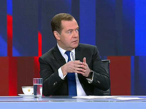 Медведев назвал слова о согласии Запада наносить любые удары по Крыму рафинированным casus belli
