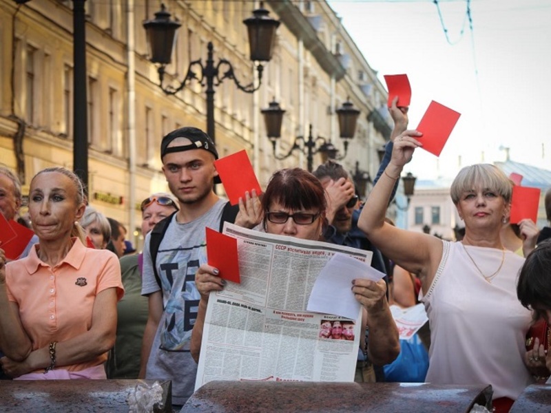 Спб повышение