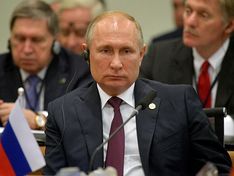 Путин: Погибшие под Северодвинском создавали не имеющее мировых аналогов оружие