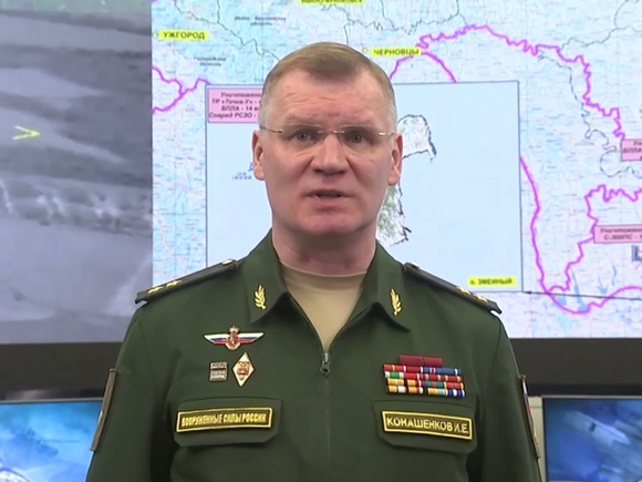 Минобороны РФ отчиталось о блокировке украинских военных в районе Горского и Золотого