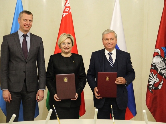 Москва и Республика Беларусь подписали дорожную карту на 2024–2026 годы