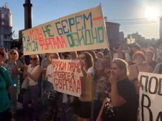 Хабаровчане потребовали наказать сына миллиардера за попытки «давить» протестующих мерседесами