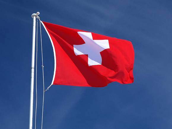 Швейцарский банк UBS купил Credit Suisse