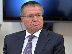 Фото с сайта kremlin.ru