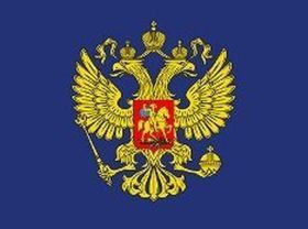 ДНР, ЛНР, Херсонская и Запорожская области подписали договоры о вступлении в состав России