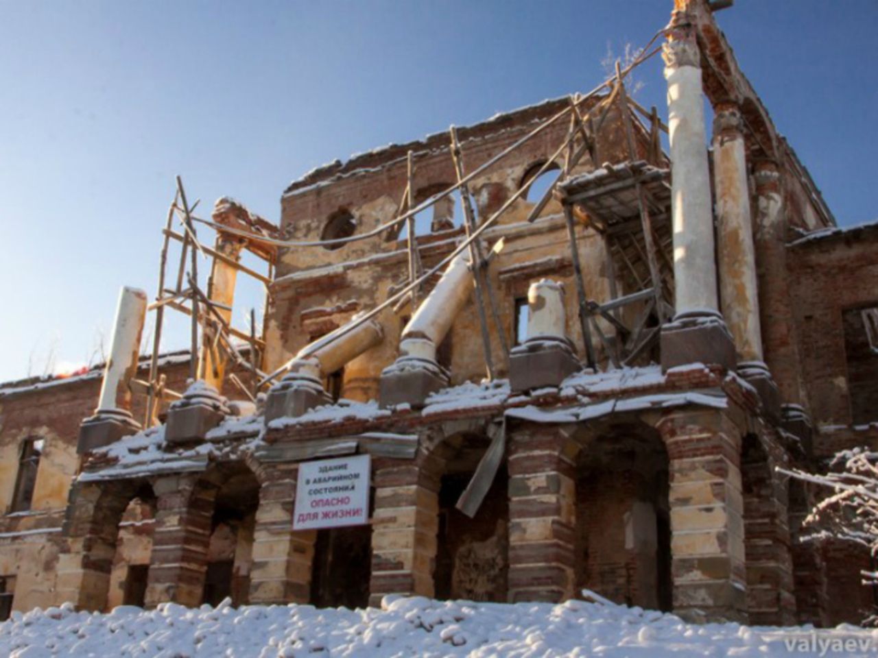 Реставрация городов. Разрушенный Ропшинский дворец. Ропшинский дворец 2020. Ропша музей. Ропшинский дворец окн.