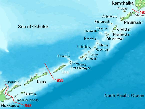 Премьер Японии: Позиция Токио по Курильским островам не изменится