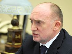 Адвокат: Постановление об уголовном деле в отношении бывшего губернатора Челябинской области отменено
