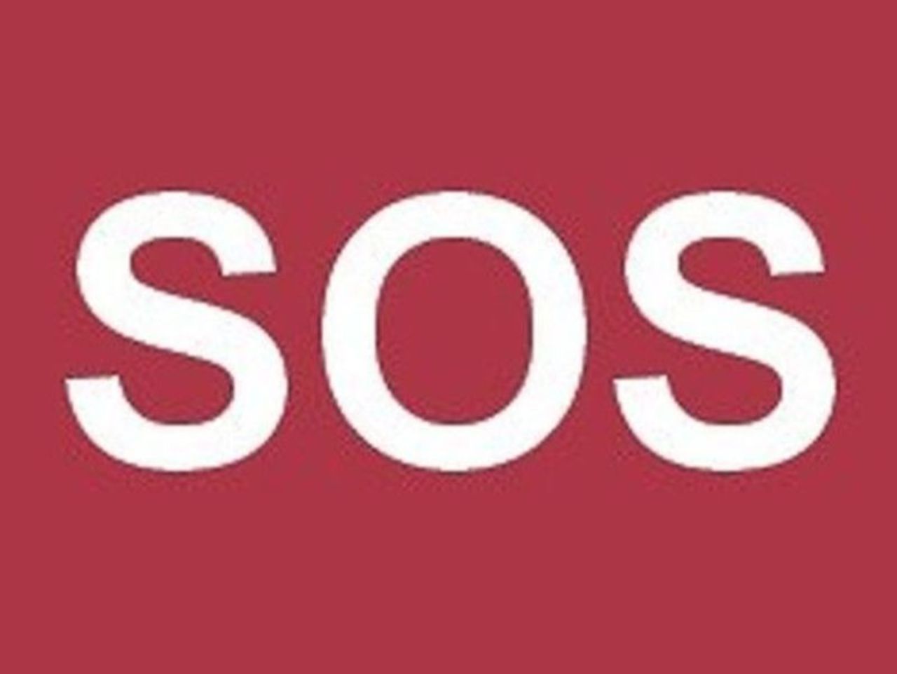 Sos ae. Сигнал сос. Установлен сигнал SOS. Сос 54. Сос на азбуке Морзе.