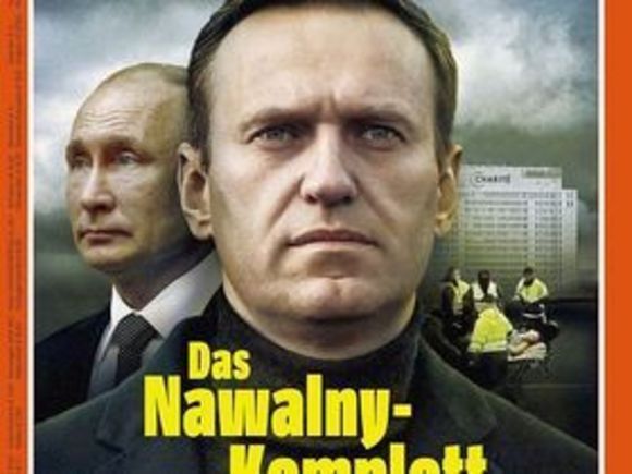 Навальный — не первый «звездный» пациент этой клиники. В числе их были Михаил Горбачев, Виктор Ющенко и даже «Радистка Кэт».