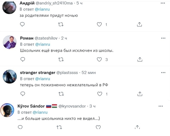 Мальчик сказал президенту что он ошибся. Смотреть фото Мальчик сказал президенту что он ошибся. Смотреть картинку Мальчик сказал президенту что он ошибся. Картинка про Мальчик сказал президенту что он ошибся. Фото Мальчик сказал президенту что он ошибся