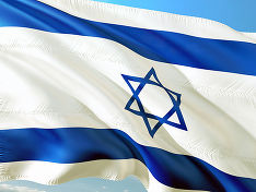 В Израиле совершили прорыв в лечении рака поджелудочной
