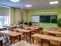 В Хабаровском крае восемь школ эвакуированы из-за «минирования»