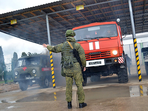 Военные Фото Городов