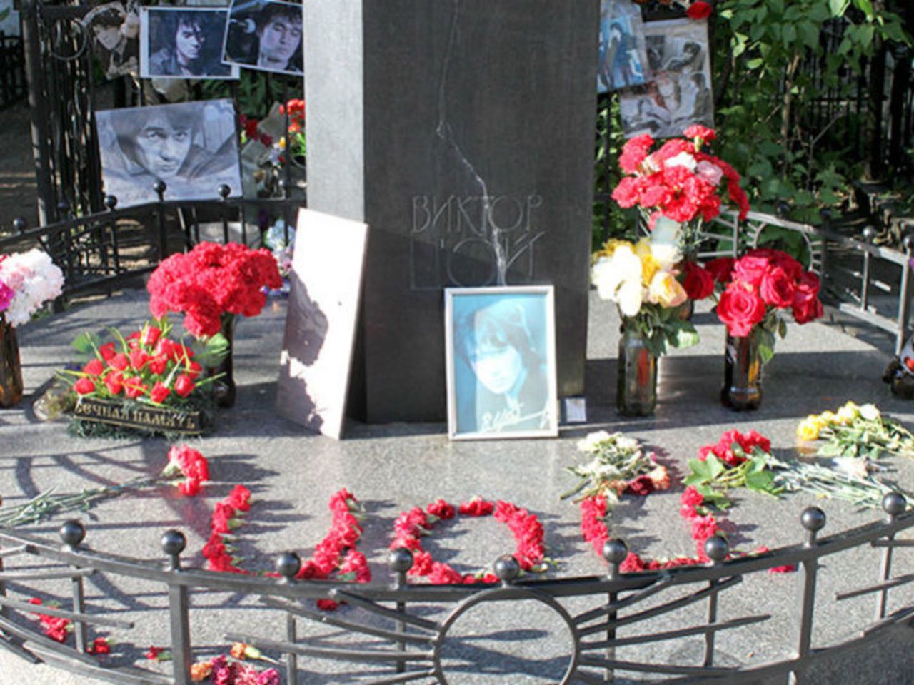 Виктор Цой кладбище похоронен
