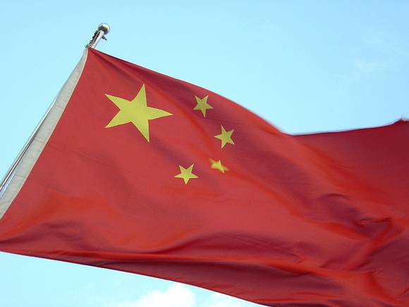 МИД Китая сделал выговор дипломатам ЕС, а Блинкен обвинил Пекин в «вопиющей провокации»
