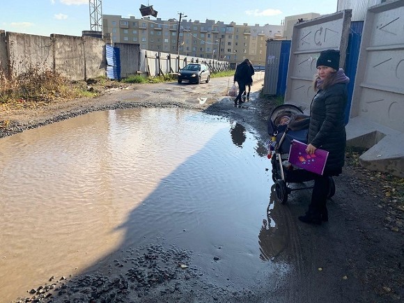 Фото предоставила пресс-служба «Молодой Гвардии»