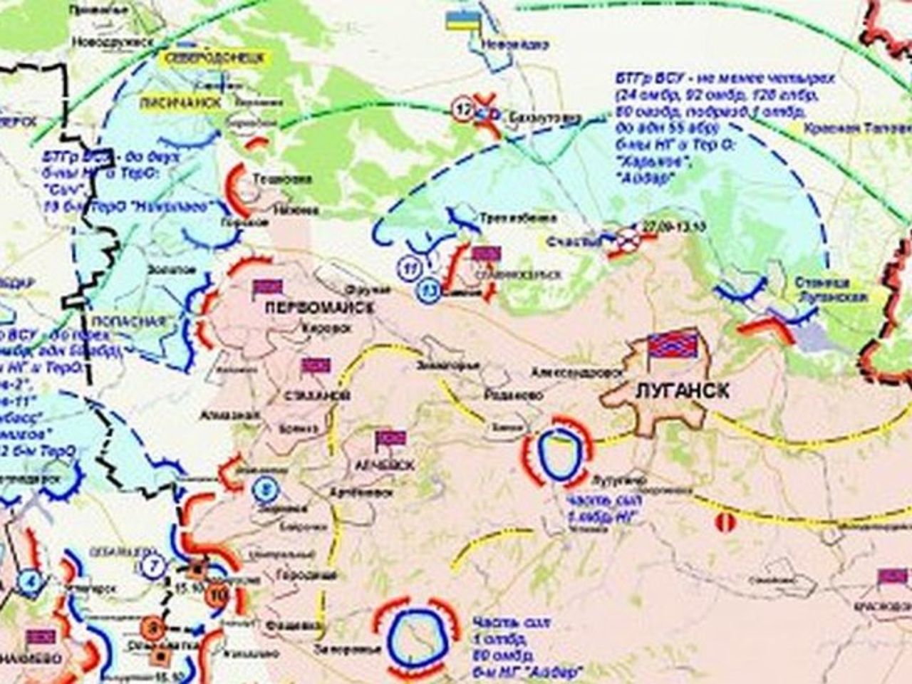 Карта лнр с поселками