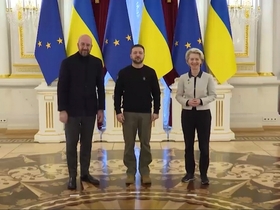 Саммит ЕС — Украина: поддержка без конкретных обещаний
