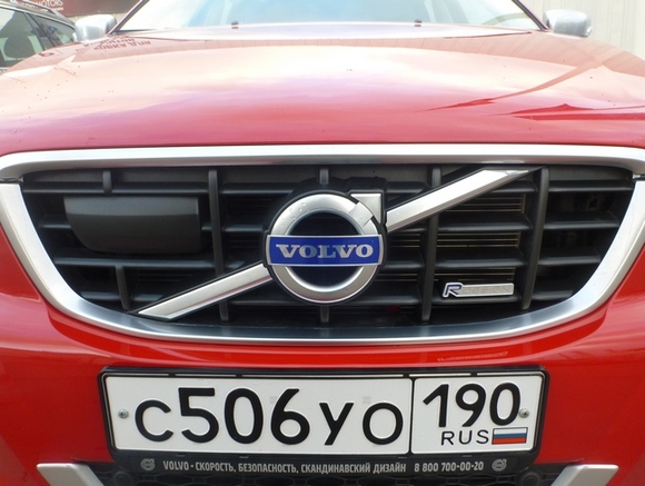 Производитель грузовиков Volvo приостановил производство и продажи в России