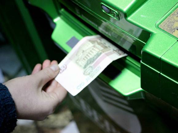 Краснодарец взорвал банкомат, чтобы купить подержанную машину