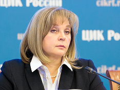 Элла Памфилова назвала нарушителей на муниципальных выборах в Петербурге мерзавцами