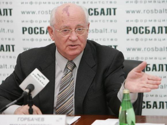 «Тоже дама интересная»: Михаил Горбачев рассказал, кто был его второй любовью после супруги