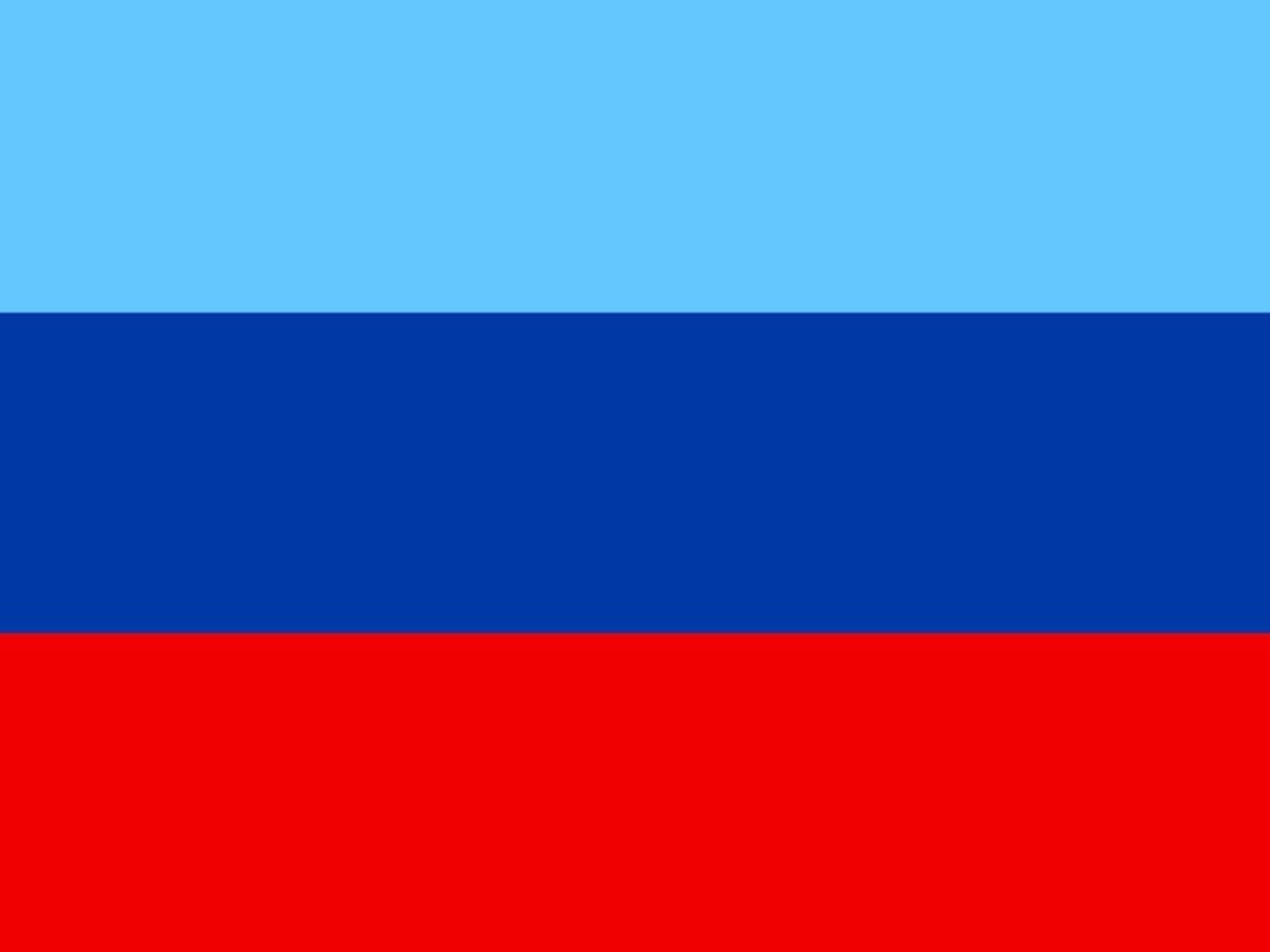 Флаг луганской республики. Флаг ЛНР. Флаг Луганской народной Республики. Флаг ДНР.