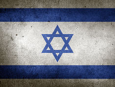Посольство Израиля в России решило прекратить работу