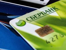 «Обложили данью в кризис»: россияне создали петицию за отмену комиссий в Сбербанке