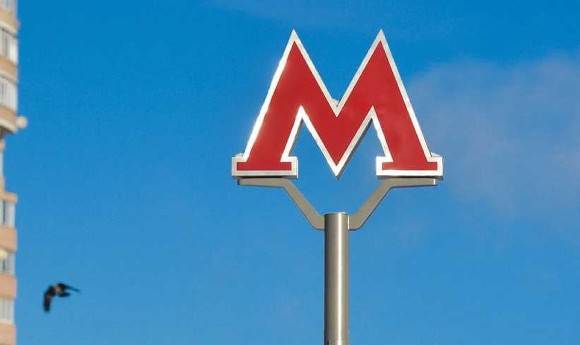 СМИ: «Московский метрополитен» и «Мосгортранс» оценили ущерб от акции 23 января почти в 3 млн рублей