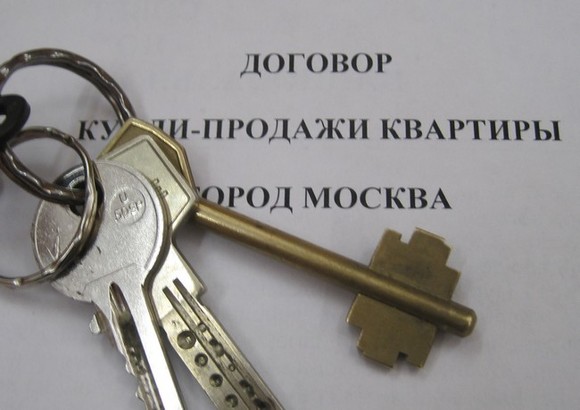 В Москве задержали мошенников, переоформлявших на себя чужие квартиры
