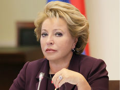 Фото с сайта council.gov.ru