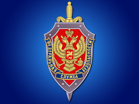«Оперативная игра»: ФСБ пресекла действия Киева по вербовке российских летчиков и угону боевых самолетов