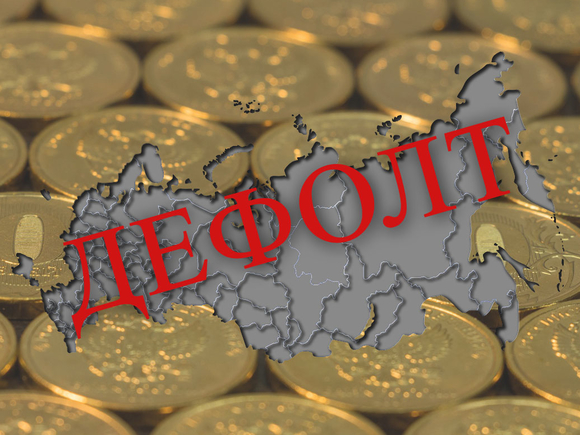 Компания Petropavlovsk допустила дефолт по кредитам