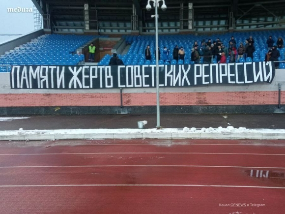 Имитация футбола в России: дно, на котором беснуется нечисть