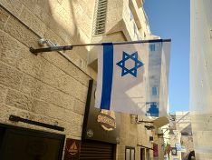 В Израиле назвали дату, когда возобновят работу посольства за рубежом