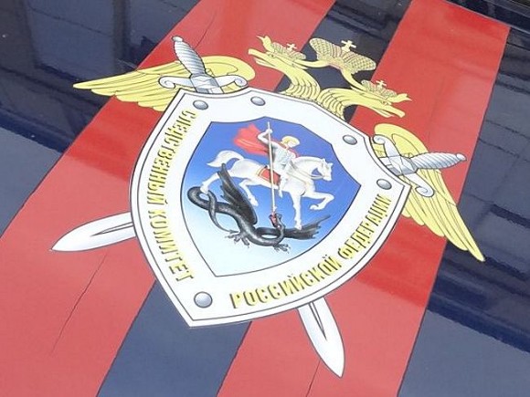 Следователи СК РФ начали проверку после «огненного» ДТП с участием «мажора» в Москве