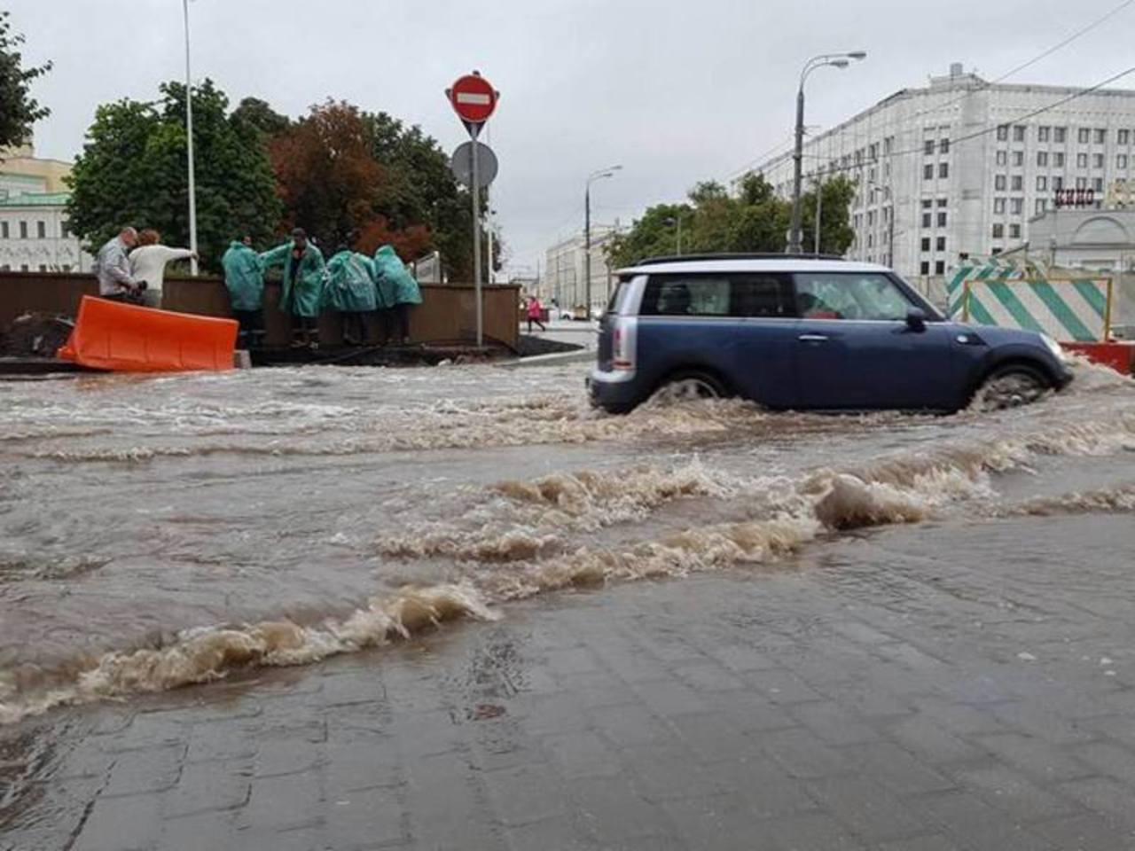 залило москву