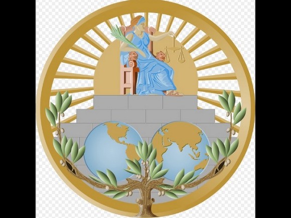 Эмблема Международного суда ООН.