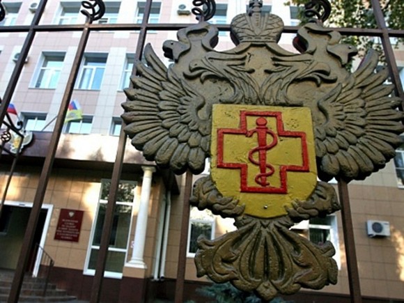 Глава Роспотребнадзора сообщила, что риск распространения оспы обезьян в РФ невелик
