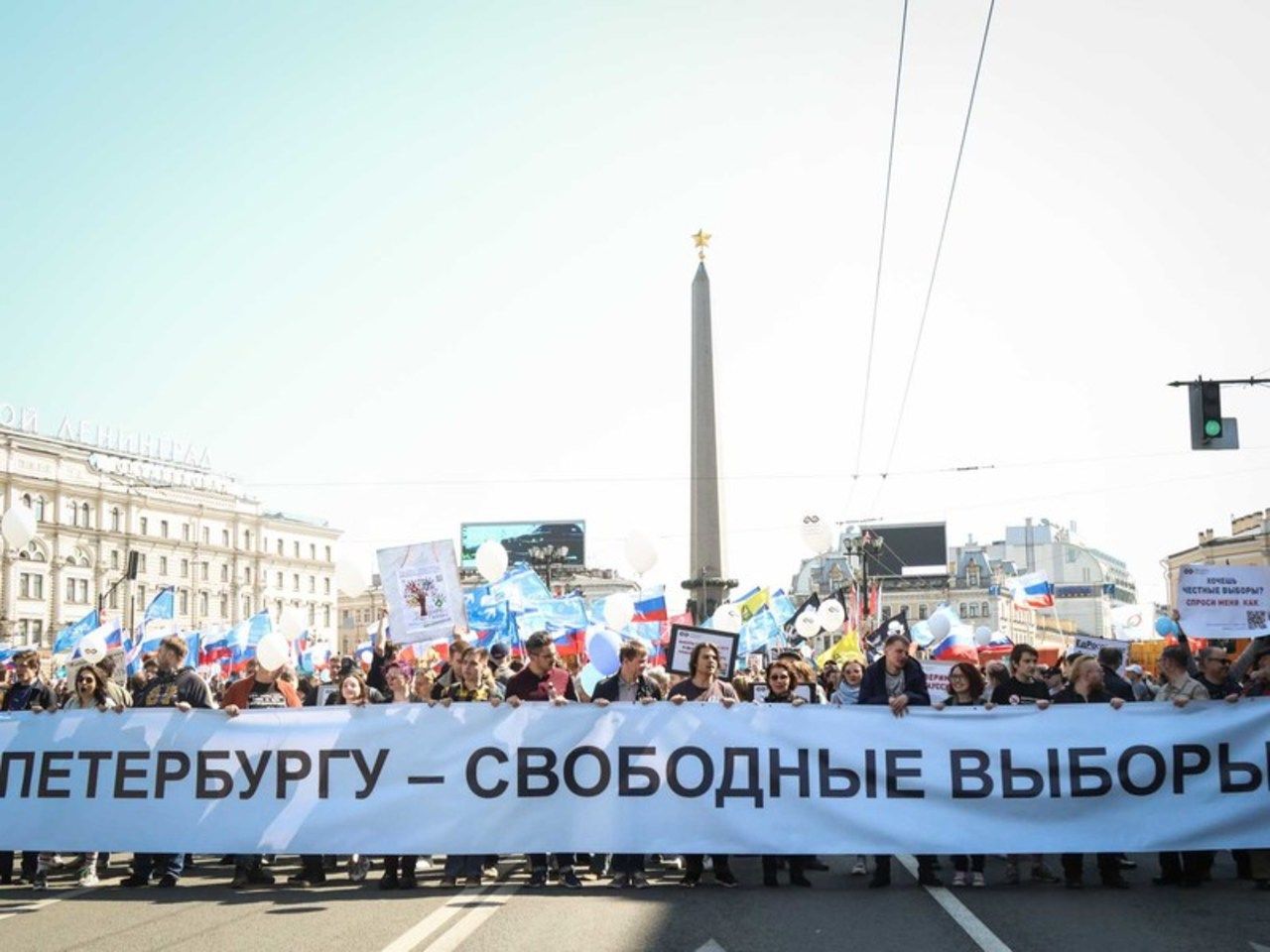 Свободный петербург