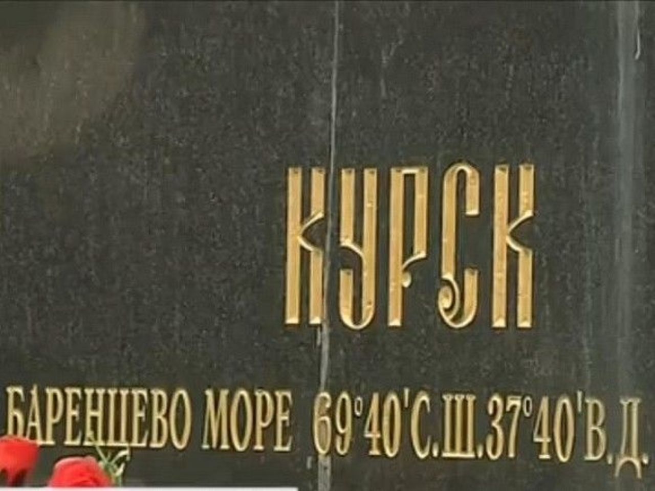 Курский Новые Песни 2022 Года