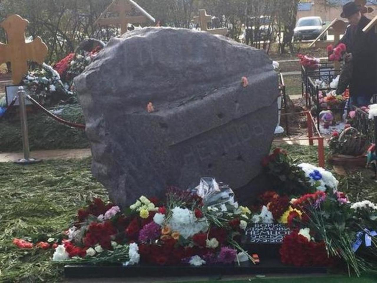 Могила Немцова Фото Сейчас