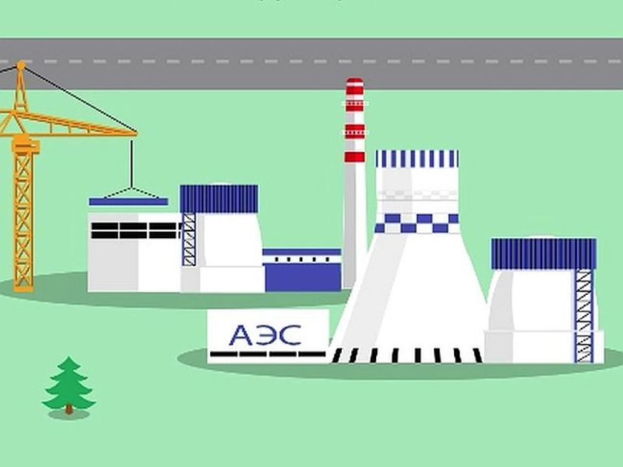 Атомная электростанция рисунок