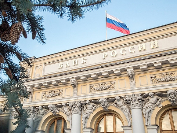 Центробанк отозвал лицензию у московского «Апабанка»
