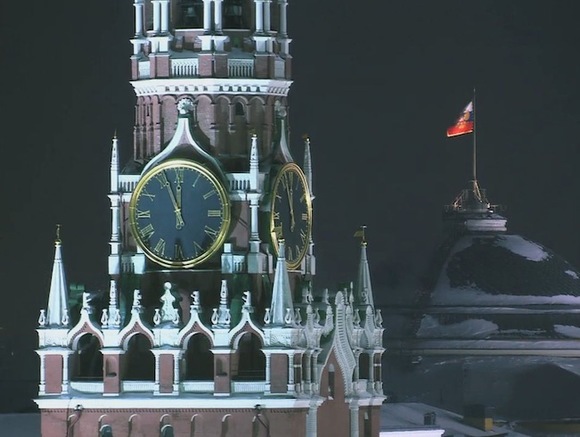 Кремль погрузился во тьму в час Земли (видео)