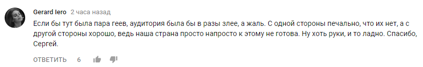 лазарев так красиво клип